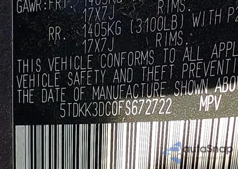 2015 Toyota Sienna Le 8 Passenger z USA, uszkodzony, nr VIN 5TDKK3DC0FS672722